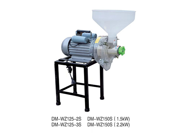 DM-WZ125/150S多功能電動磨漿機